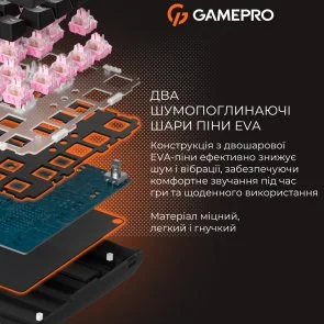 Фото: Клавіатура GamePro MK160 V2 Warden QLAB Sakura ENG/UKR USB Black (MK160-V2-B-QS) № 17 | KTC