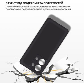 Чохол BeCover for Xiaomi Redmi 15 4G - Black (715792)
