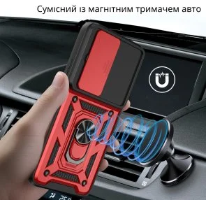 Фото: Чохол BeCover for Xiaomi Redmi 15 5G Global - Military Red (715778) № 5 | KTC
