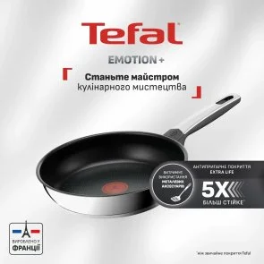 Фото: Сковорода Tefal Emotion+ 26cm Black (E3277744) № 3 | KTC