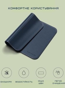 Килимок Satechi Vegan Leather Mouse Pad Blue (ST-LMPB)
