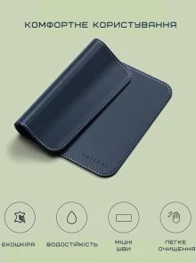 Фото: Килимок Satechi Vegan Leather Mouse Pad Blue (ST-LMPB) № 9 | KTC