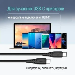 Фото: Кабель ColorWay CBPDCC094 60W Type-C / Type-C 1m Black (CW-CBPDCC094-BK) № 7 | KTC
