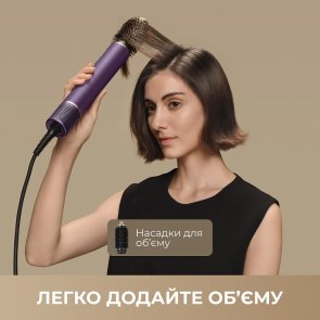 Мультистайлер Dreame AirStyle Pro 7in1 Purple (AMF18A-PPL)