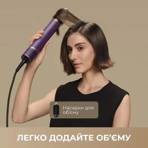 Фото: Мультистайлер Dreame AirStyle Pro 7in1 Purple (AMF18A-PPL) № 12 | KTC
