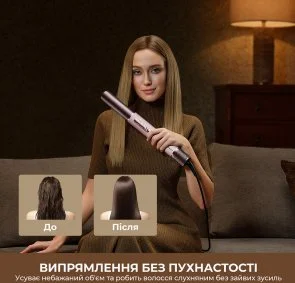 Фото: Мультистайлер Dreame AirStyle Pro HI 8in1 Pink (AMS01A) № 12 | KTC