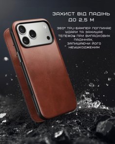 Чохол Nomad for Apple iPhone 17 Pro - Modern Leather Folio Horween Olde Dublin (NM014094858)