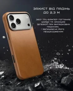 Фото: Чохол Nomad for Apple iPhone 17 Pro - Traditional Leather English Tan (NM011932858) № 8 | KTC