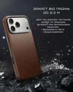 Фото: Чохол Nomad for Apple iPhone 17 Pro - Traditional Leather Brown (NM011949858) № 8 | KTC