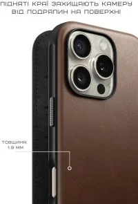 Фото: Чохол Nomad for Apple iPhone 16 Pro - Modern Leather Folio Brown (NM01679585) № 8 | KTC