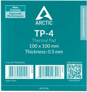 Фото: Термопрокладка Arctic TP-4 100x100x0.5mm (ACTPD00062A) № 3 | KTC