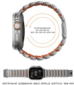 Ремінець Nomad for Apple Watch 46/49mm - Stratos Natural Hardware Ultra Orange (NM011123858)