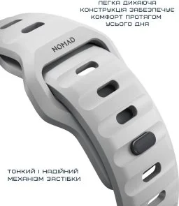Фото: Ремінець Nomad for Apple Watch 46mm/49mm - Sport Band Lunar Gray (NM01958185) № 8 | KTC