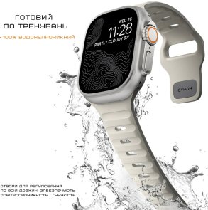 Ремінець Nomad for Apple Watch 46mm/49mm - Sport Band Stone (NM014896858)