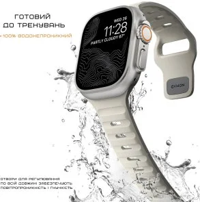 Фото: Ремінець Nomad for Apple Watch 46mm/49mm - Sport Band Stone (NM014896858) № 7 | KTC