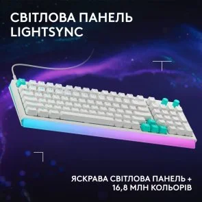 Фото: Клавіатура Logitech G512 X 98 Dual Swap USB White (920-014003) № 8 | KTC