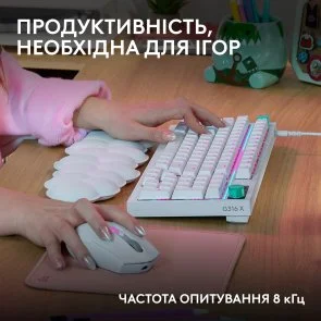Фото: Клавіатура Logitech G316 X 98 Tactile ENG/UKR USB White (920-014231) № 3 | KTC