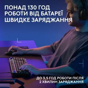Фото: Миша Logitech G305 X SUPERLIGHT Wireless/BT Black (910-007739) № 6 | KTC