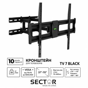 Кронштейн Sector TV7 Black
