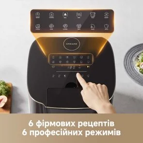 Фото: Мультипіч Dreame Tasti AF30 Black (DREAME-AF30-BK) № 4 | KTC