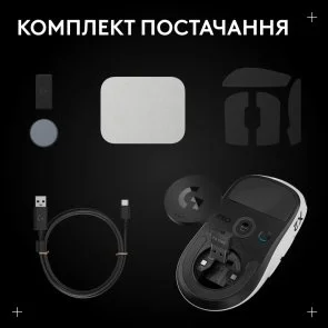 Фото: Миша Logitech G PRO X2 Superstrike Lightspeed Wireless White (910-007776) № 12 | KTC