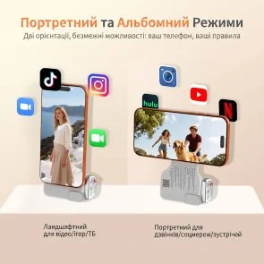 Фото: Стедікам COMITOK Moca Arco + Light White № 10 | KTC
