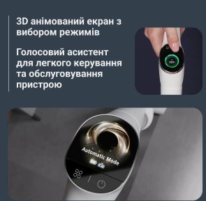 Ручний бездротовий пилосос Rowenta X-Clean 12 (GZ7257E0)