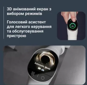Фото: Ручний бездротовий пилосос Rowenta X-Clean 12 (GZ7257E0) № 5 | KTC
