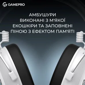 Фото: Гарнітура GamePro Asgard Skald Origin White (HS850W) № 6 | KTC