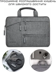 Фото: Сумка для ноутбука Satechi Water-Resistant Laptop Carrying with Pockets Gray (ST-LTB15) № 6 | KTC