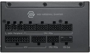 Фото: Блок живлення MSI 1000W MAG A1000PLS PCIE5 № 3 | KTC
