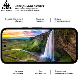 Захисне скло ArmorStandart Pro for Google Pixel 10a 5G (ARM90524)