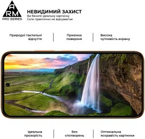 Фото: Захисне скло ArmorStandart Pro for Infinix Smart 20 4G (ARM90607) № 4 | KTC