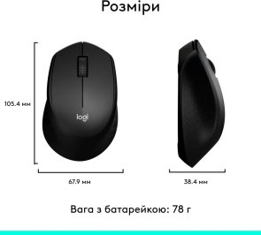 Миша Logitech M280 Black (910-004287)