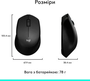 Фото: Миша Logitech M280 Black (910-004287) № 6 | KTC