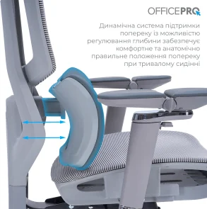 Фото: Крісло OfficePro Unity OC710G Grey № 14 | KTC