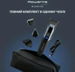 Фото: Тример Rowenta X-Series 900 TN9730E0 19in1 № 10 | KTC