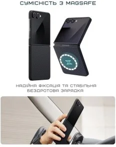 Фото: Чохол Pitaka for Samsung Galaxy Flip7 - Ultra-Slim Twill Black/Grey (FBFLIP7) № 5 | KTC