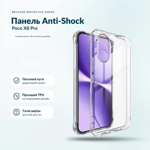 Фото: Чохол BeCover for Poco X8 Pro - Anti-Shock Clear (716024) № 3 | KTC