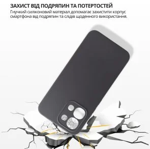 Фото: Чохол BeCover for Oppo A6 Pro Black (715698) № 6 | KTC