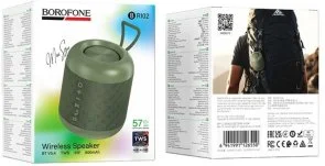 Фото: Портативна колонка BOROFONE BR102 Gratificado Green (6941991126550) № 3 | KTC