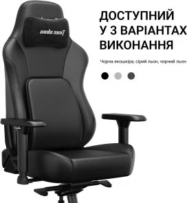 Фото: Крісло Anda Seat Phantom 4 Pro L Black (AD18YSDC-72-B-PV-B02) № 10 | KTC