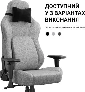 Фото: Крісло Anda Seat Phantom 4 L Gray Fabric (AD18YSD-72-G-F-G01) № 18 | KTC