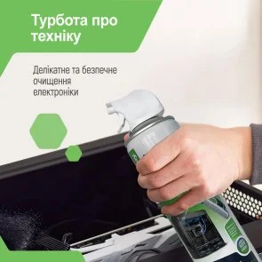 Фото: Чистячий засіб ColorWay CW-3330 300ml № 5 | KTC