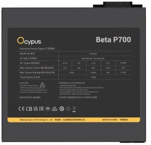 Фото: Блок живлення Ocypus 700W Beta P700 (BETA-P700-N1HDBK024X-EU) № 3 | KTC