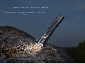 Фото: Ліхтар ручний Fenix PD35R Ace 2000Lm (PD35RACE) № 20 | KTC