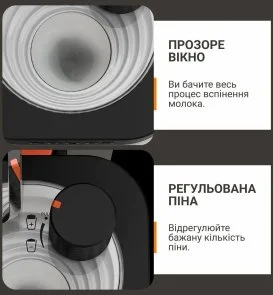 Фото: Кавомашина KRUPS Sensation Elite Hot and Cold (EA918GE0) № 10 | KTC