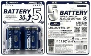 Фото: Батарейка Remax Super Core Alkaline LR6 AA BL/4 (6954851262985) № 2 | KTC