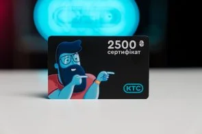 Фото: Подарунковий сертифікат KTC 2500 грн № 2 | KTC