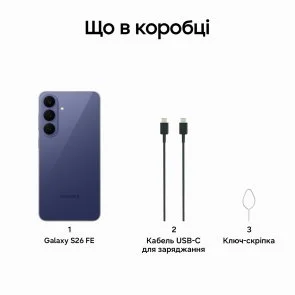Фото: Смартфон Samsung Galaxy S26 FE 5G 8/512GB Blueberry (SM-S741BZVIEUC) № 10 | KTC